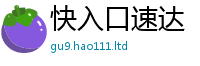 2025新门正版免费资本属管家婆中特王中王